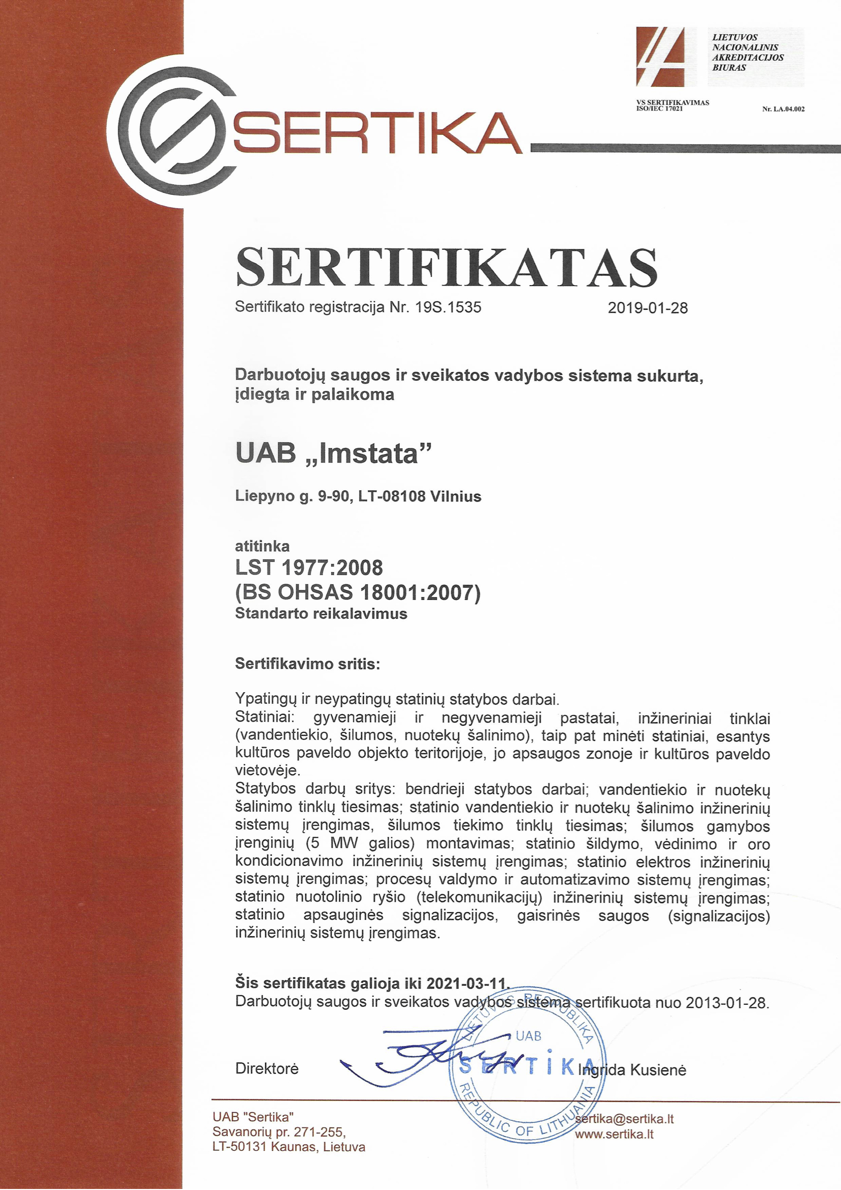 1535_SERT_LT_3